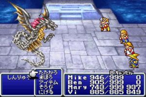 Final_Fantasy_1_and_2_screenshot