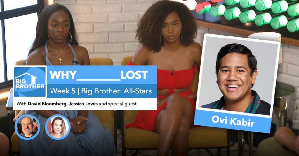 Big Brother All-Stars | Why ___ Lost Week 5 | David Bloomberg & Jessica Lewis